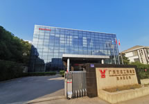 金年会有限公司蘇州分公司